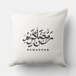 Ramadhan Kareem Arabic Calligraphy Pillow クッション