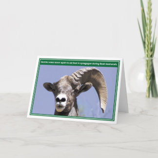 RamboおもしろいなRosh Hashanahのカード シーズンカード