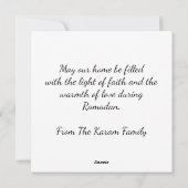 Ramdan Kareem Personalized Hilal Elegant Card シーズンカード (裏面)