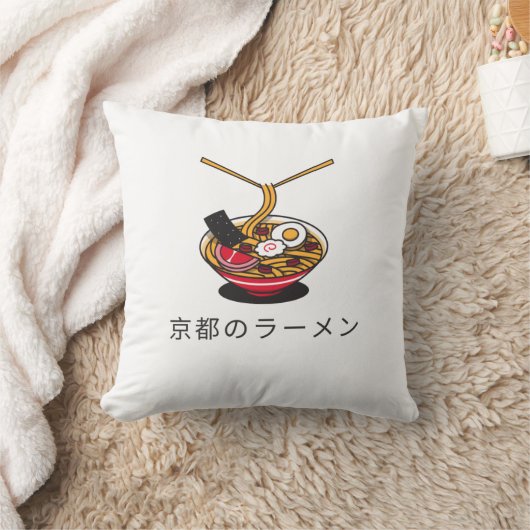 Rāmen² - ラーメン クッション (ブランケット)