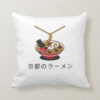 Rāmen² - ラーメン クッション