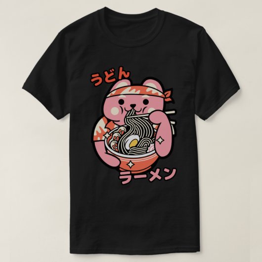Ramen Bowl Instant Ramen With Kawaii Character 2   Tシャツ (デザイン正面)
