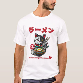 Ramen Brings Happiness! Tシャツ