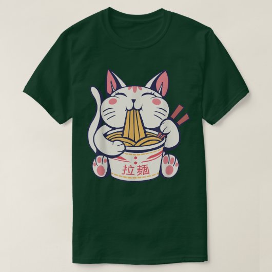 Ramen Cute Cat Kawaii Anime Tee Japanese  Tシャツ (デザイン正面)