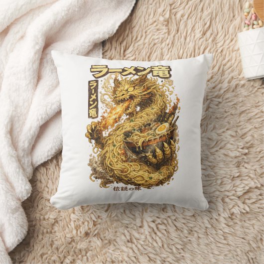 Ramen Dragon – Legend of Flavor クッション (ブランケット)