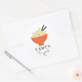 Ramen/Japanese Restaurant White Modern Business ラウンドシール (封筒)