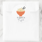 Ramen/Japanese Restaurant White Modern Business ラウンドシール (バッグ)