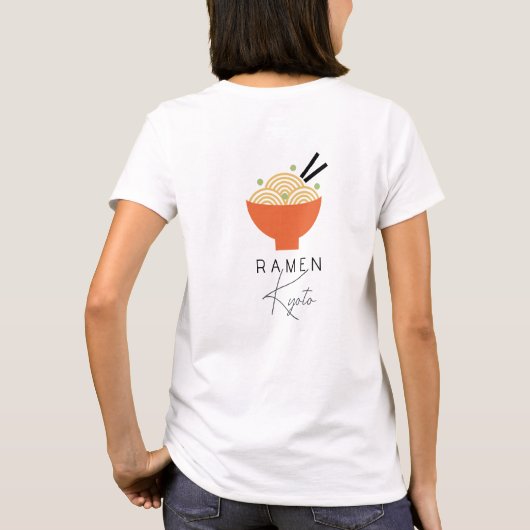 Ramen/Japanese Restaurant White Modern Business Tシャツ (裏面)