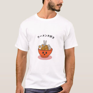 Ramen japanese style  tシャツ
