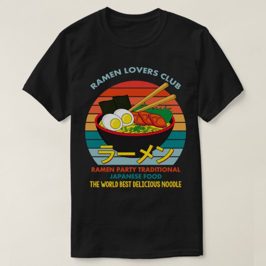 Ramen Noodle apparel Maruchan Ramen Chicken Ramen Tシャツ (デザイン正面)