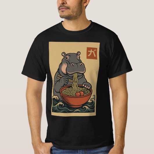 Ramen Noodle Eating: Hippo Mens T-Shirt Tシャツ (正面)