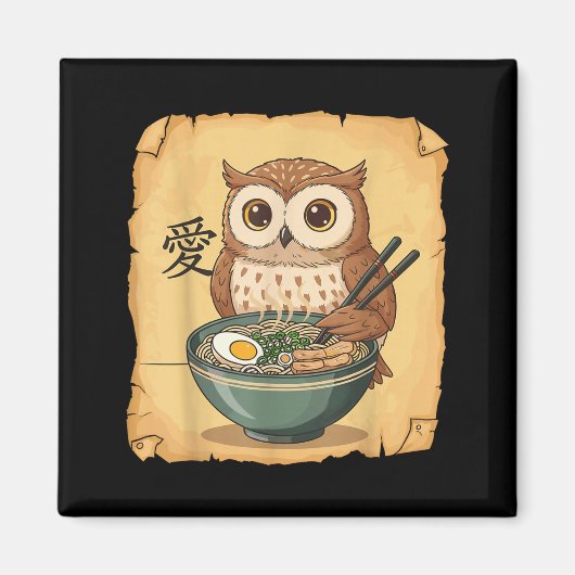 Ramen Owl Noodle Kawaii Lover Japanese Funny Graph マグネット (正面)