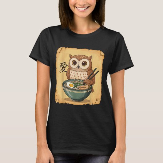 Ramen Owl Noodle Kawaii Lover Japanese Funny Graph Tシャツ (正面)