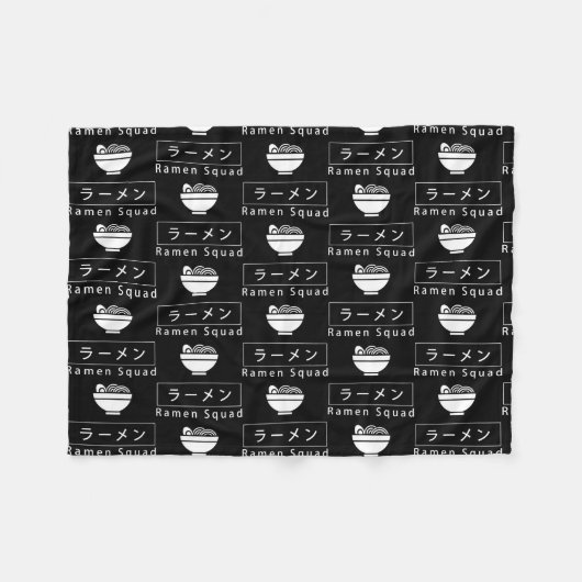 Ramen Squad Ironic Japanese Noodle Food  フリースブランケット (正面(横))