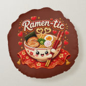 Ramen-tic – Cute Kawaii Ramen Bowl ラウンドクッション (裏面)