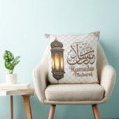 Ramzan Decorative Pillow クッション (椅子)
