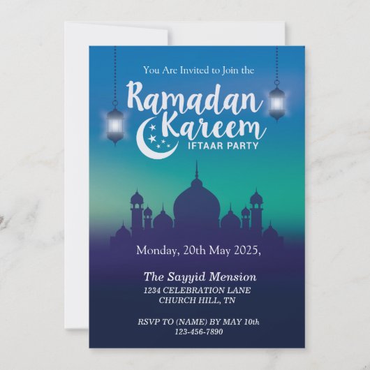 Ramzan Kareem Iftarのパーティの招待状 招待状 (正面)