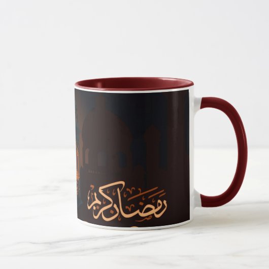 Ramzan Mug | Ramadan Coffee Cup  マグカップ (右)