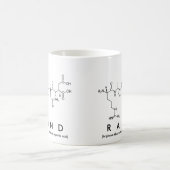Randペプチド名mug コーヒーマグカップ (中央)