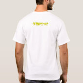 rangaisland tシャツ (裏面)
