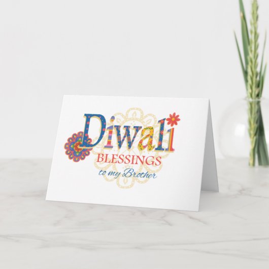 Rangolisカードを持つBrother Diwali恵みのために カード (正面)