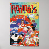Ranma Classic  ポスター (正面)