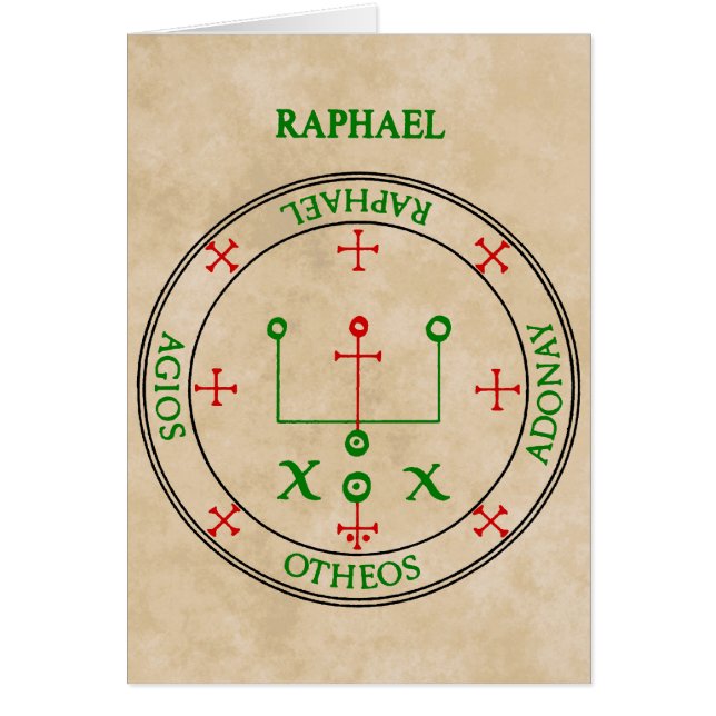 RAPHAEL (正面)
