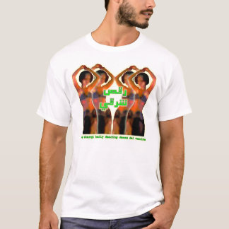 Raqs Sharqi Tシャツ