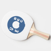Raquette de ping-pong rouge back DESIGN QUEBEC 卓球ラケット (横)