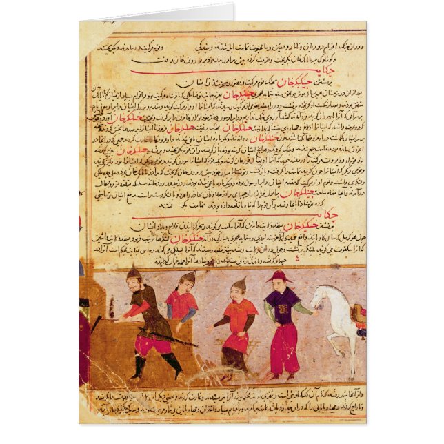 RashidのAl喧騒によるGenghis Khanおよび彼の息子 (正面)