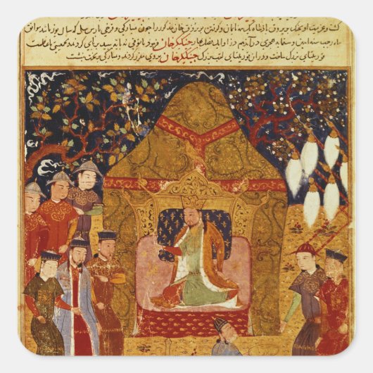 Rashid al-Dinによる彼のテントの中のジンギスカン スクエアシール (正面)