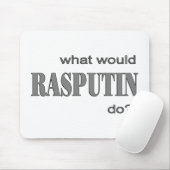 Rasputin マウスパッド (マウス)