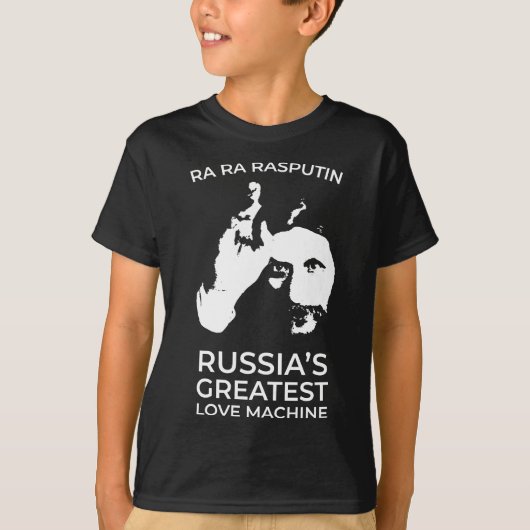Rasputin – ロシアのラブマ素晴らしシン(Love Machine) Tシャツ (正面)