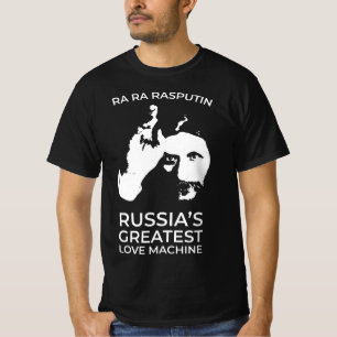 Rasputin – ロシアのラブマ素晴らしシン(Love Machine) Tシャツ