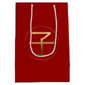 Rat Year 2020金ゴールドエンボス記号M抱き枕 ミディアムペーパーバッグ (裏面)