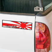 ratsun.netのバンパーステッカー! バンパーステッカー (トラック上)