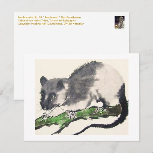 Ratte No. 09 * Rat * Ratten-Postkarten * Rat-Postc ポストカード (正面/裏面)
