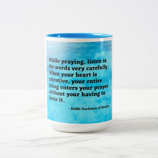 Rav Nachman of Breslov mug ツートーンマグカップ (中央)