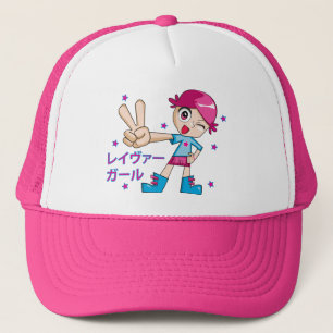 Raverの女の子の帽子 キャップ