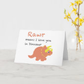 Rawrは私があなたを愛していることを意味 カード (黄色い花)