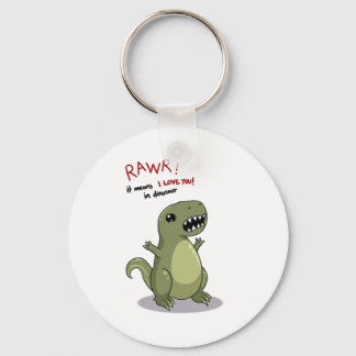 Rawrは私が恐竜であなたを愛していることを意味する キーホルダー
