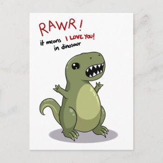 Rawrは私が恐竜であなたを愛していることを意味する ポストカード