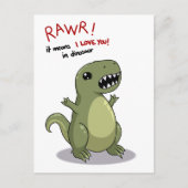 Rawrは私が恐竜であなたを愛していることを意味する ポストカード (正面)