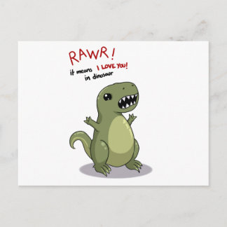 Rawrは私が恐竜であなたを愛していることを意味する ポストカード