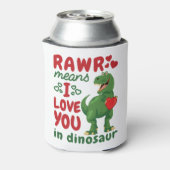 Rawrは私が恐竜であなたを愛していることを意味する 缶クーラー (缶裏面)