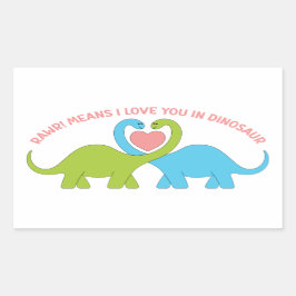 Rawrは私が恐竜のかわいいDinoカップルであなたを愛していることを意味 長方形シール