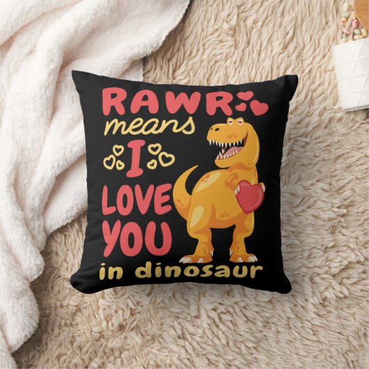Rawrは私が恐竜のバレンタインデーであなたを愛していることを意味 クッション (ブランケット)