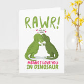 Rawrは私が恐竜バレンタインであなたを愛していることを意味する カード (黄色い花)