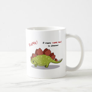 RawrはI愛を恐竜のステゴサウルスの意味します コーヒーマグカップ