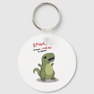 RawrはI愛を恐竜の意味します キーホルダー